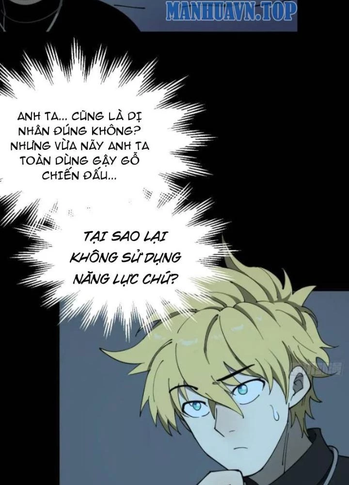 Cẩn Thận Nhập Ma Chapter 10 - Next Chapter 11