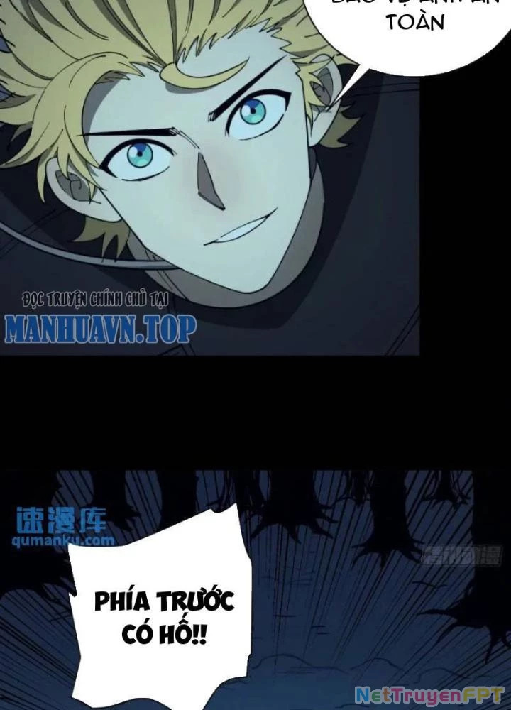 Cẩn Thận Nhập Ma Chapter 10 - Next Chapter 11