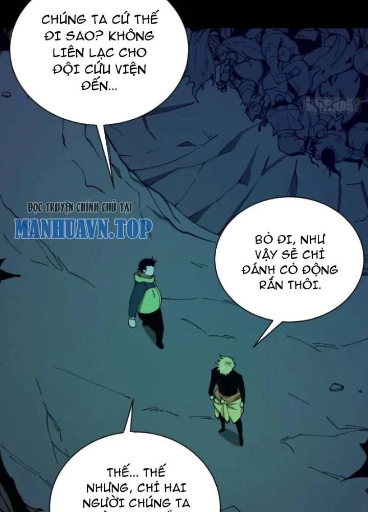 Cẩn Thận Nhập Ma Chapter 11 - Next Chapter 12