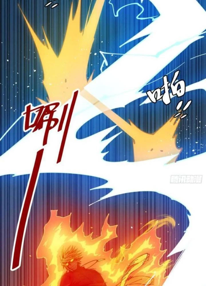 Cẩn Thận Nhập Ma Chapter 11 - Next Chapter 12