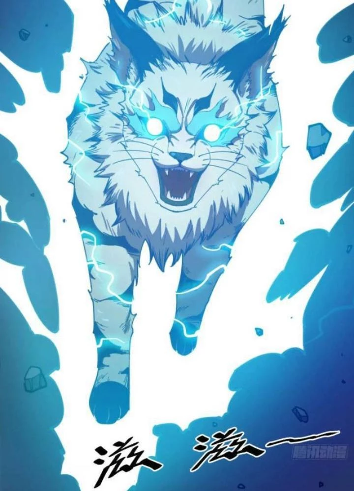 Cẩn Thận Nhập Ma Chapter 11 - Next Chapter 12