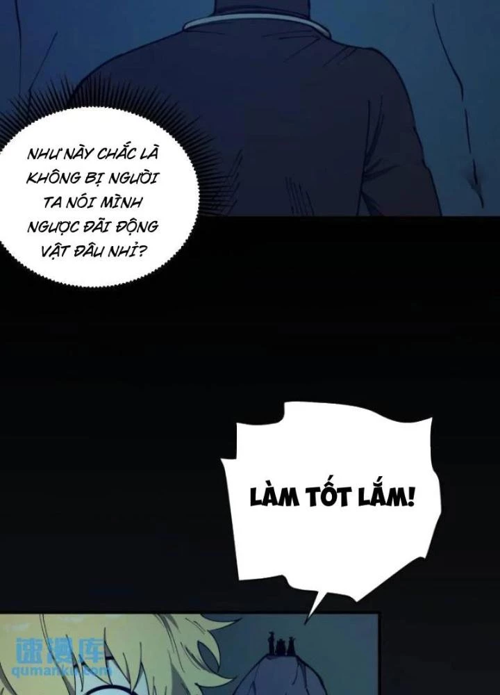 Cẩn Thận Nhập Ma Chapter 11 - Next Chapter 12