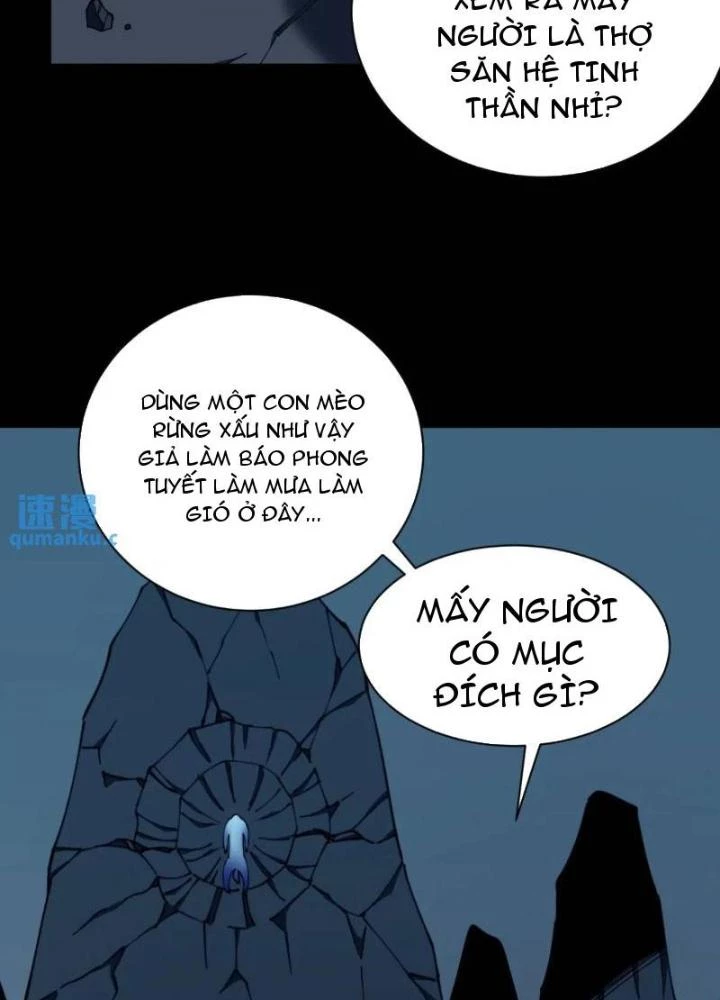 Cẩn Thận Nhập Ma Chapter 12 - Next Chapter 13