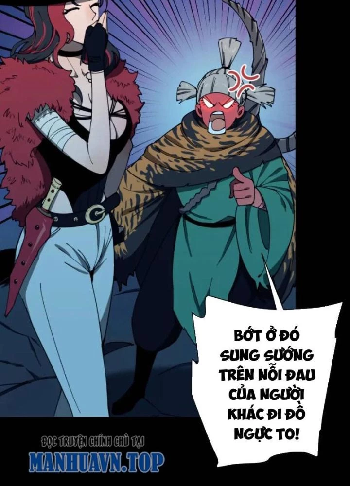 Cẩn Thận Nhập Ma Chapter 12 - Next Chapter 13