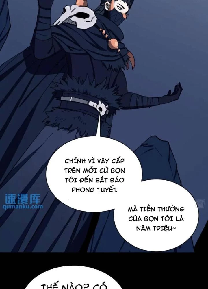 Cẩn Thận Nhập Ma Chapter 12 - Next Chapter 13
