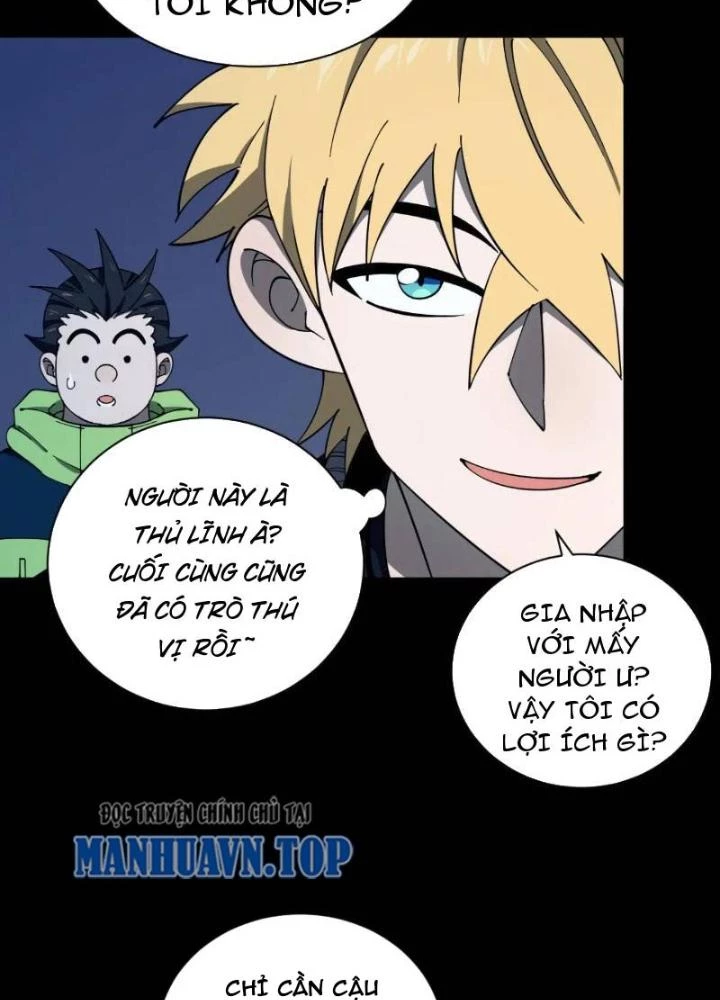 Cẩn Thận Nhập Ma Chapter 12 - Next Chapter 13
