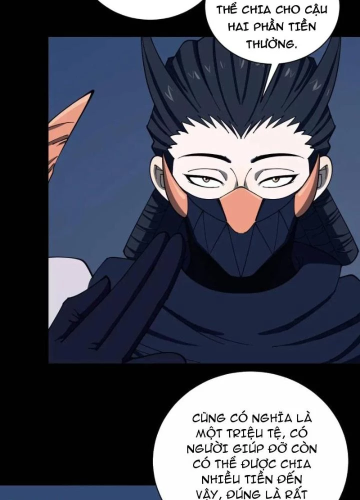 Cẩn Thận Nhập Ma Chapter 12 - Next Chapter 13
