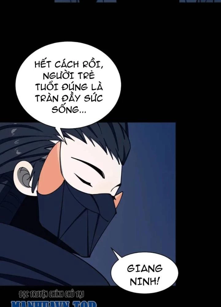 Cẩn Thận Nhập Ma Chapter 12 - Next Chapter 13