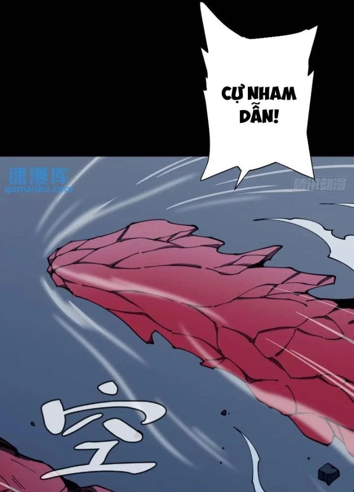 Cẩn Thận Nhập Ma Chapter 12 - Next Chapter 13