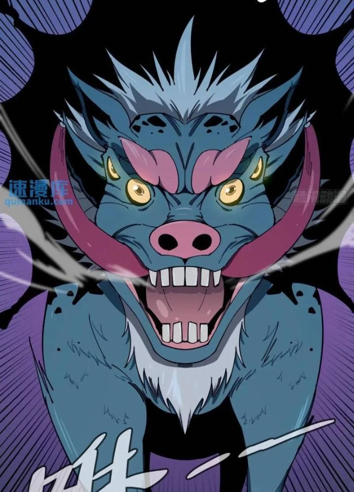 Cẩn Thận Nhập Ma Chapter 12 - Next Chapter 13