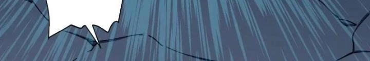 Cẩn Thận Nhập Ma Chapter 12 - Next Chapter 13
