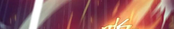 Cẩn Thận Nhập Ma Chapter 13 - Next Chapter 14