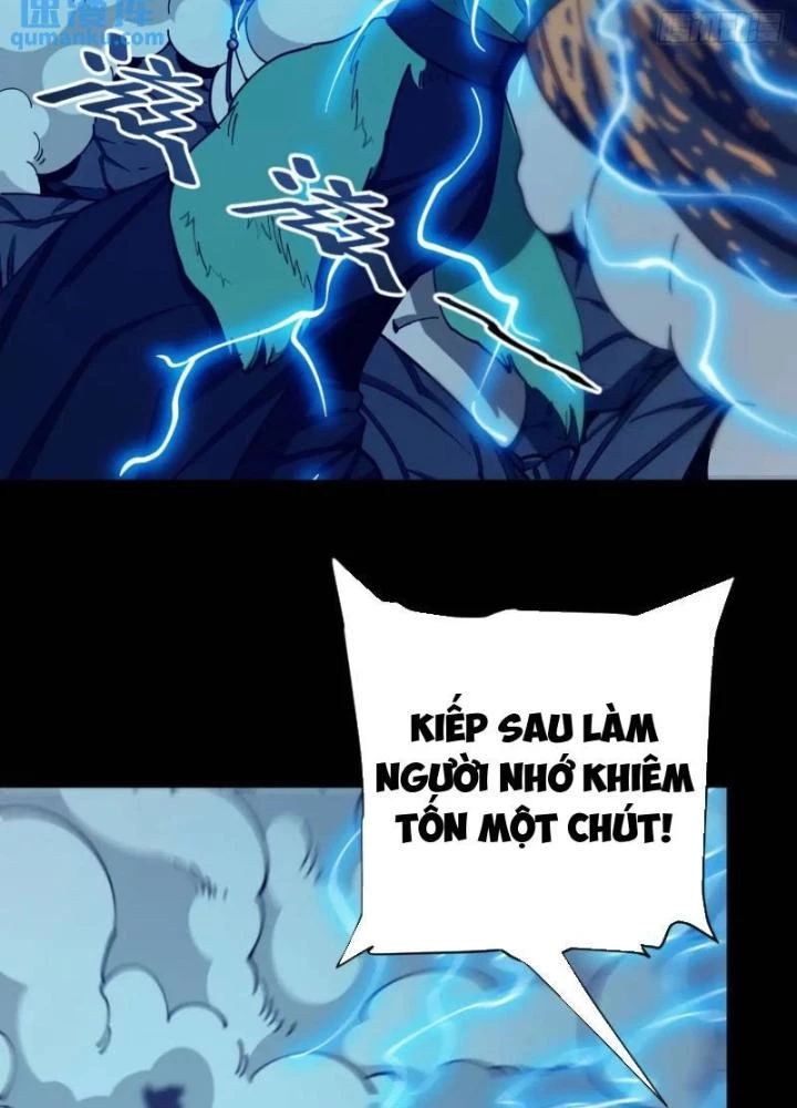 Cẩn Thận Nhập Ma Chapter 13 - Next Chapter 14