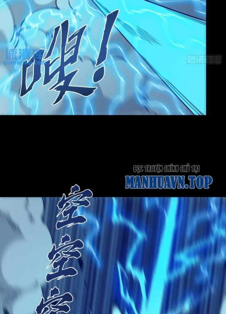 Cẩn Thận Nhập Ma Chapter 13 - Next Chapter 14