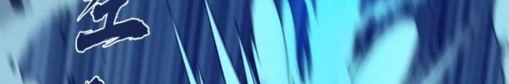 Cẩn Thận Nhập Ma Chapter 13 - Next Chapter 14
