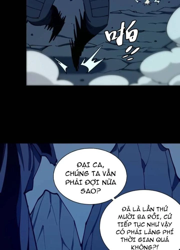 Cẩn Thận Nhập Ma Chapter 13 - Next Chapter 14