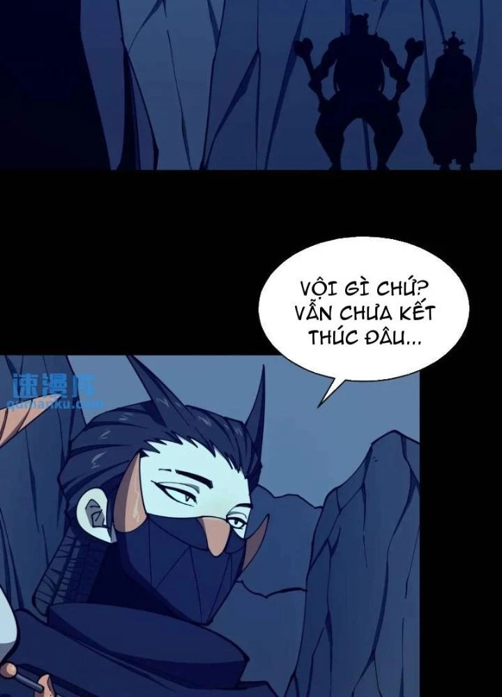 Cẩn Thận Nhập Ma Chapter 13 - Next Chapter 14