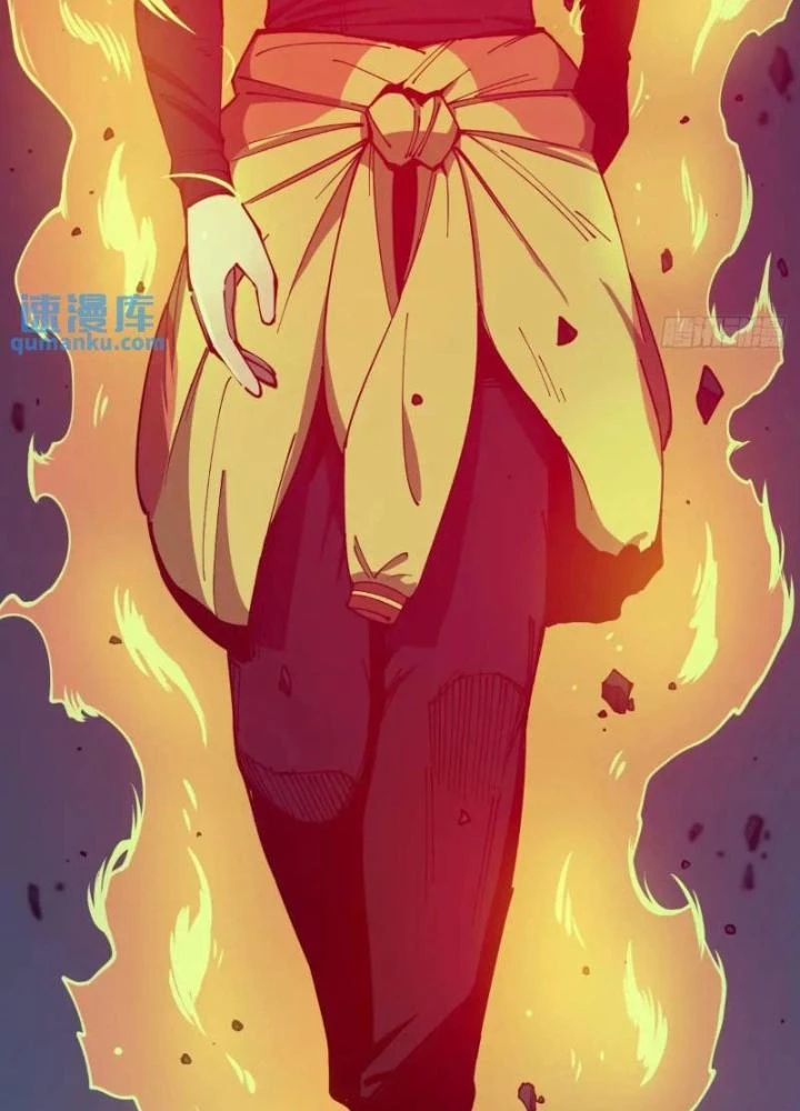 Cẩn Thận Nhập Ma Chapter 13 - Next Chapter 14