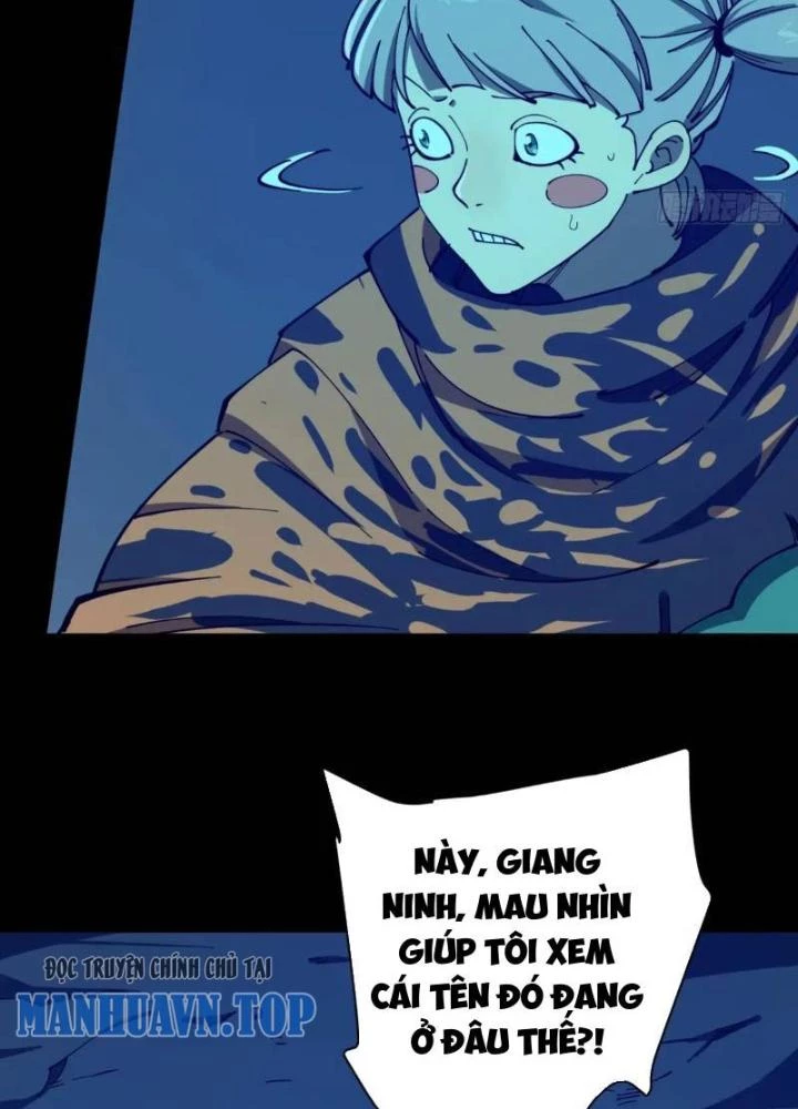 Cẩn Thận Nhập Ma Chapter 14 - Next Chapter 15