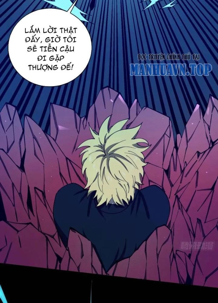 Cẩn Thận Nhập Ma Chapter 14 - Next Chapter 15