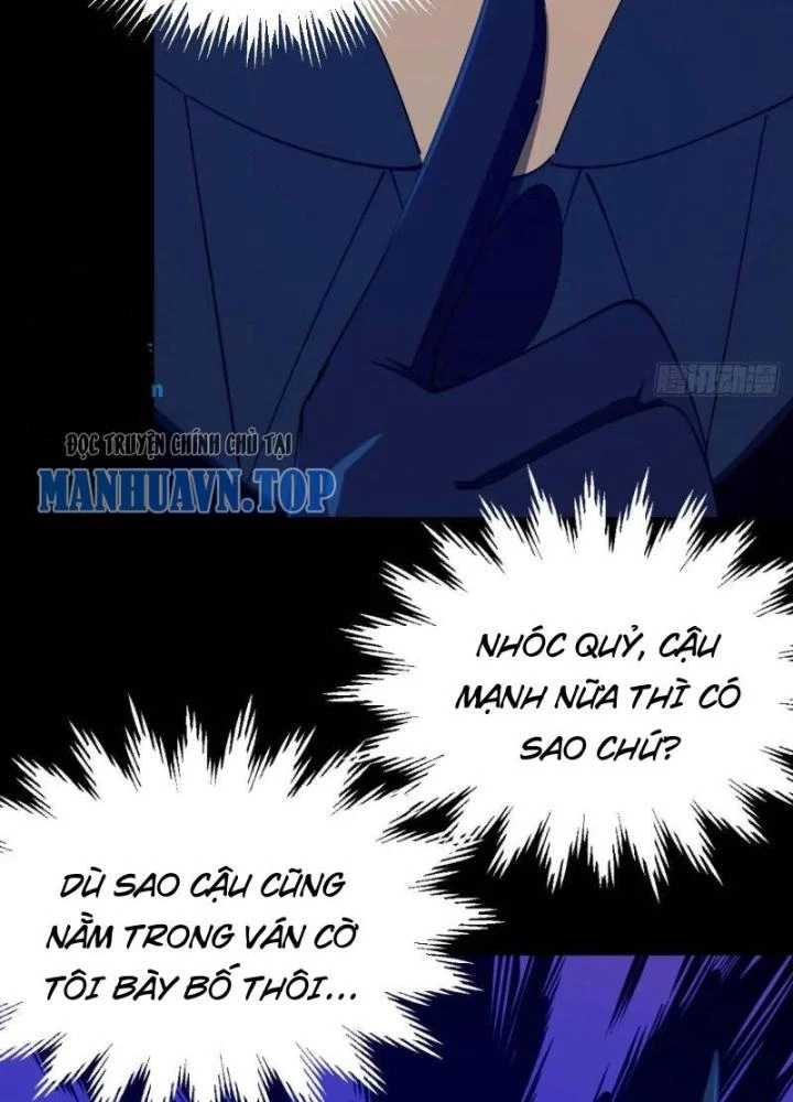 Cẩn Thận Nhập Ma Chapter 15 - Next Chapter 16