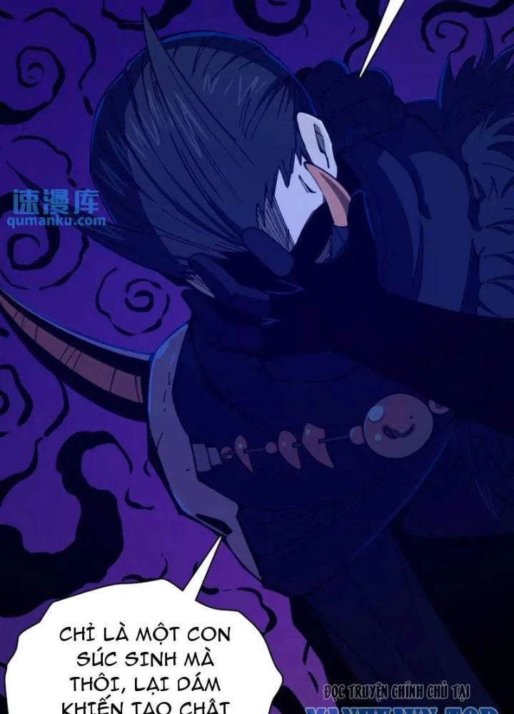 Cẩn Thận Nhập Ma Chapter 15 - Next Chapter 16