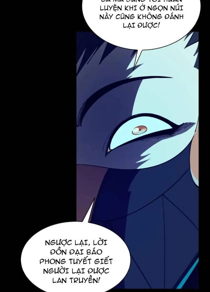 Cẩn Thận Nhập Ma Chapter 15 - Next Chapter 16