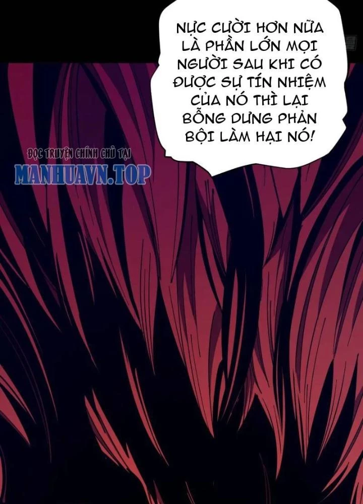 Cẩn Thận Nhập Ma Chapter 15 - Next Chapter 16