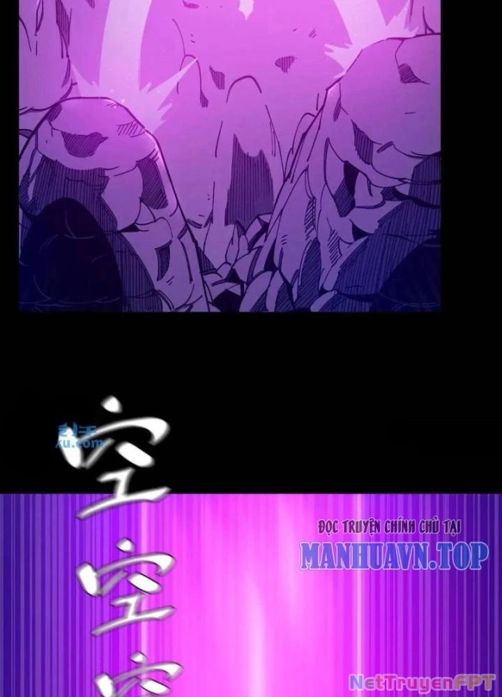Cẩn Thận Nhập Ma Chapter 16 - Next Chapter 17