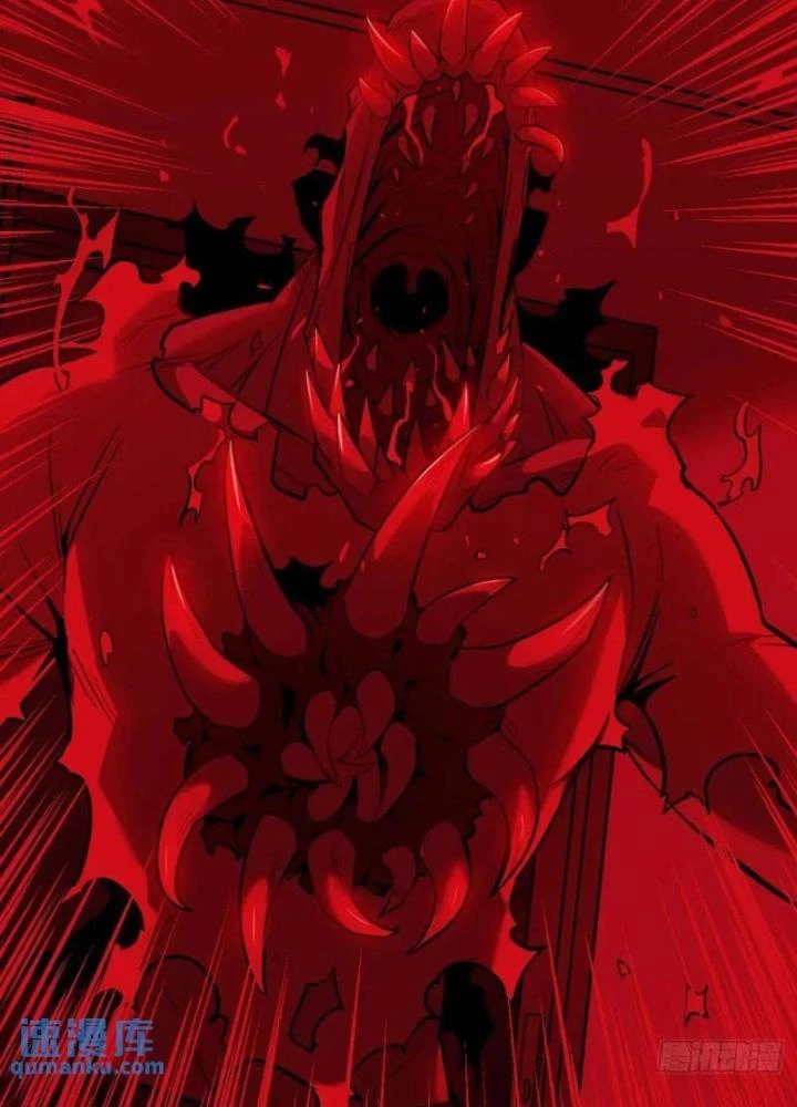 Cẩn Thận Nhập Ma Chapter 16 - Next Chapter 17
