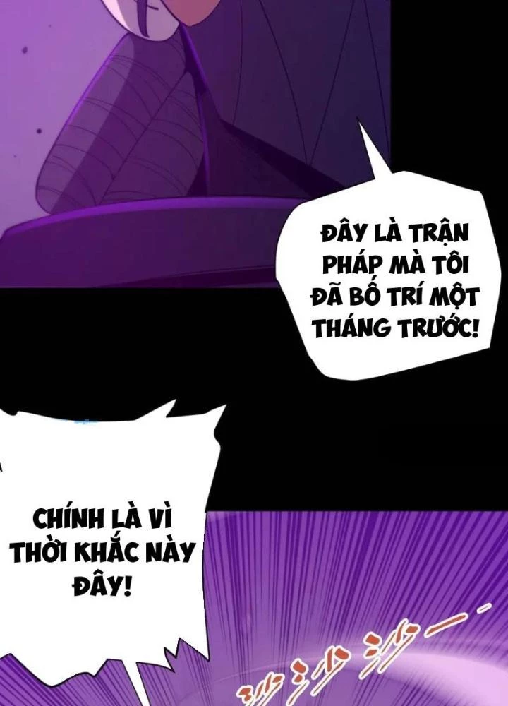 Cẩn Thận Nhập Ma Chapter 16 - Next Chapter 17