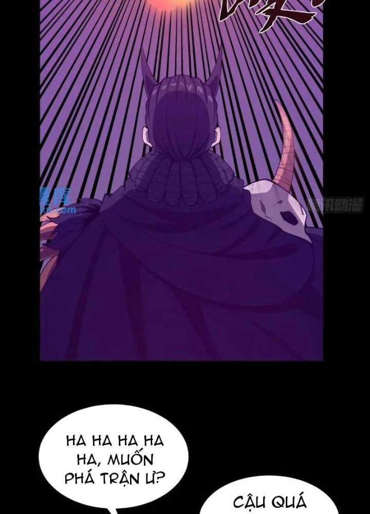 Cẩn Thận Nhập Ma Chapter 16 - Next Chapter 17
