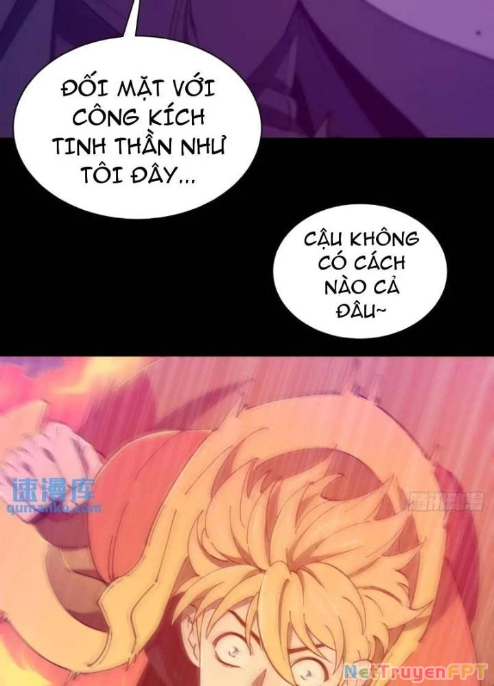 Cẩn Thận Nhập Ma Chapter 16 - Next Chapter 17