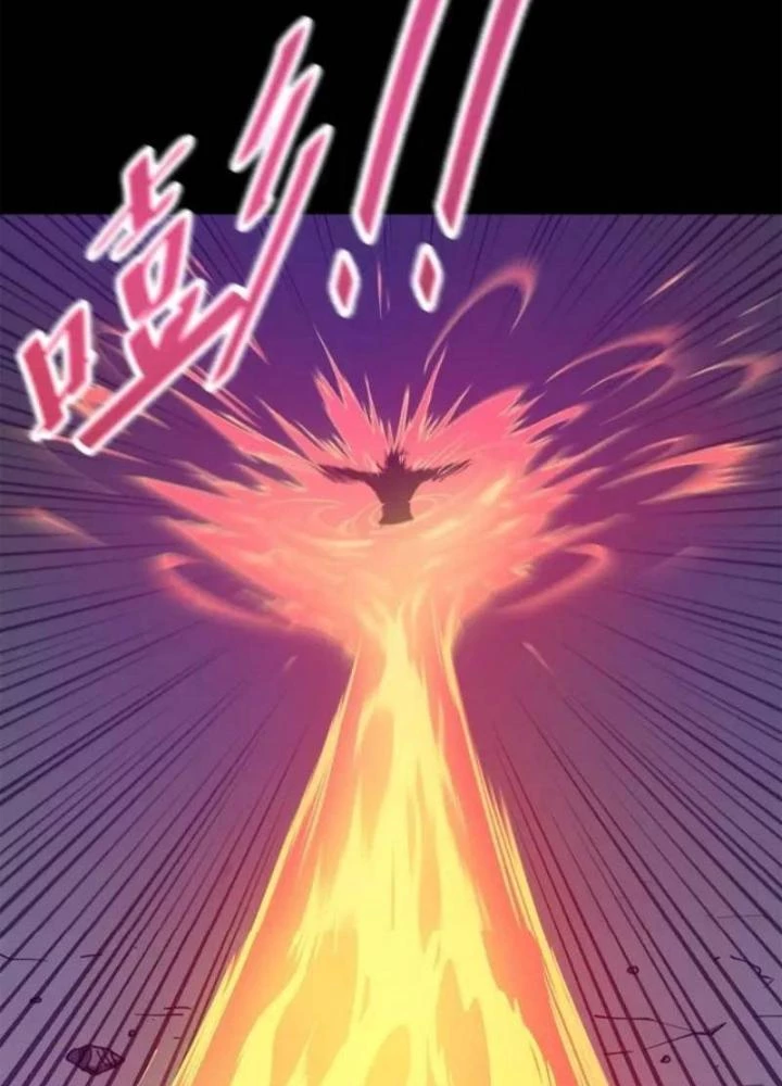 Cẩn Thận Nhập Ma Chapter 17 - Next Chapter 18