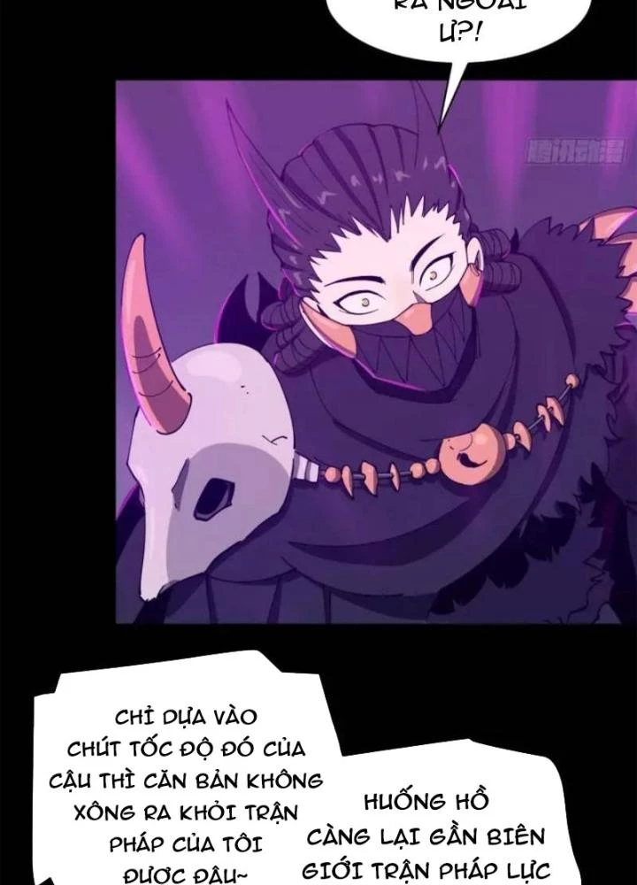Cẩn Thận Nhập Ma Chapter 17 - Next Chapter 18