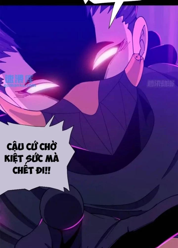 Cẩn Thận Nhập Ma Chapter 17 - Next Chapter 18
