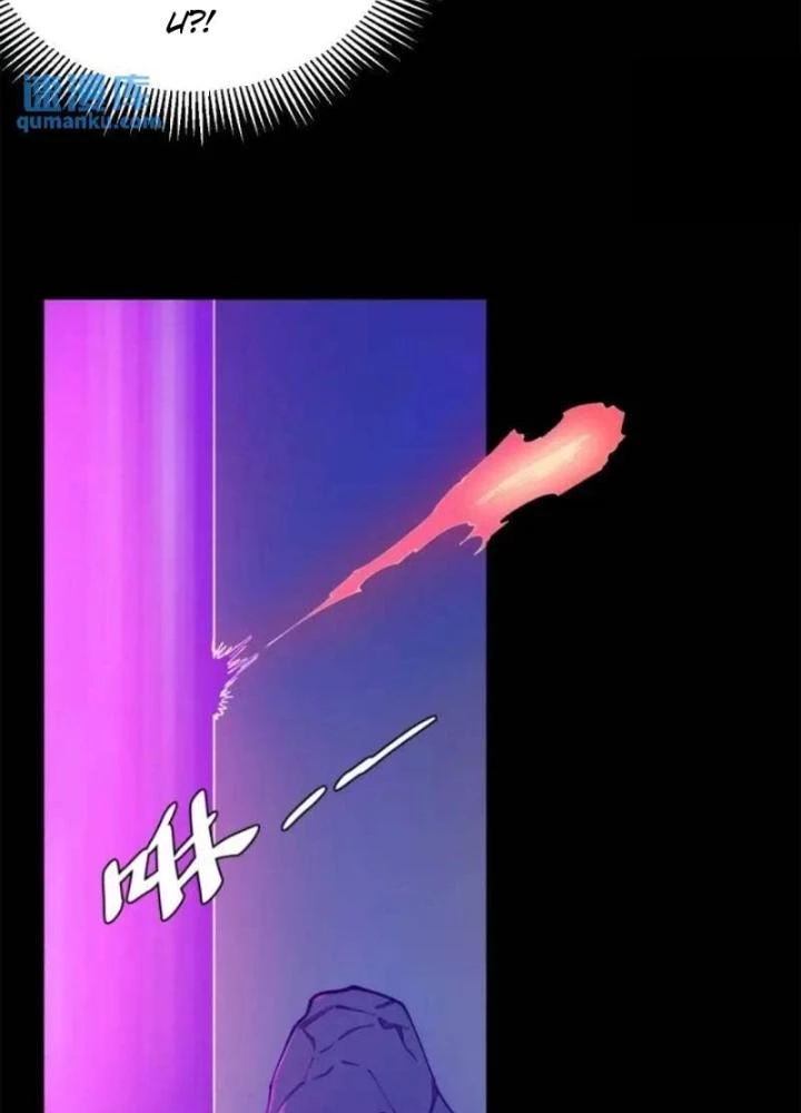 Cẩn Thận Nhập Ma Chapter 17 - Next Chapter 18