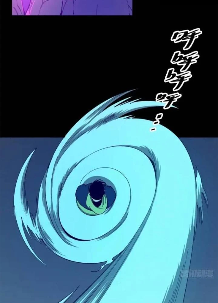 Cẩn Thận Nhập Ma Chapter 17 - Next Chapter 18