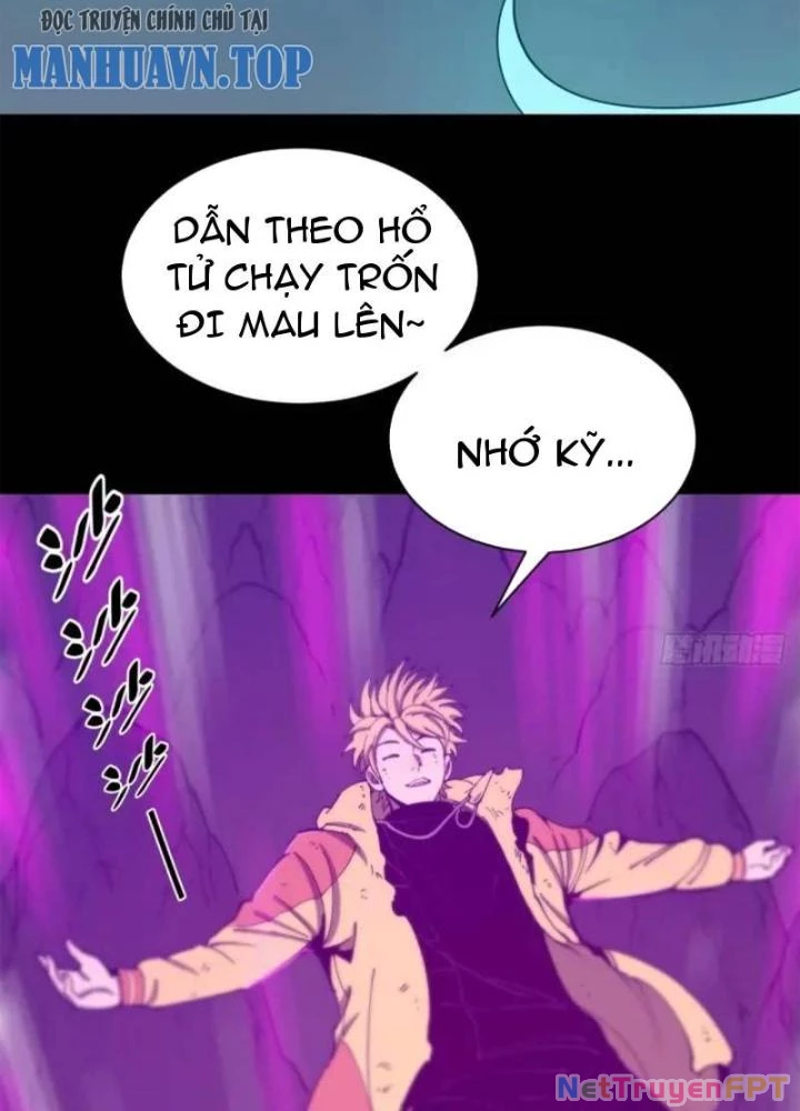 Cẩn Thận Nhập Ma Chapter 17 - Next Chapter 18