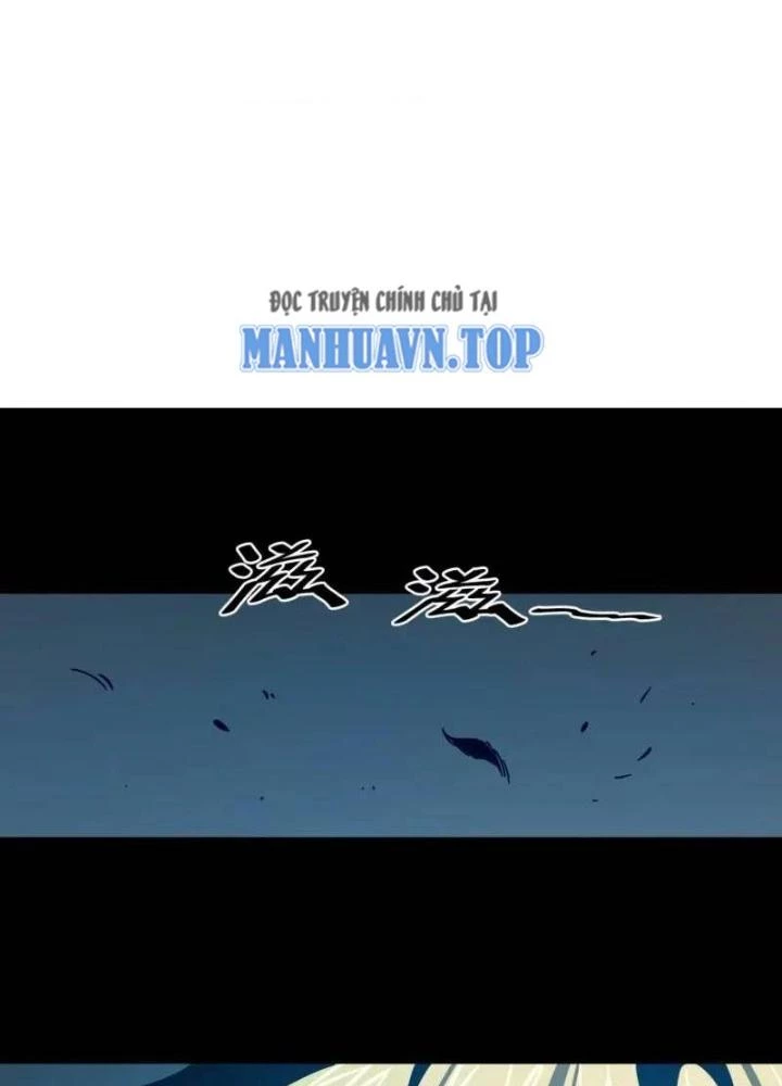 Cẩn Thận Nhập Ma Chapter 18 - Next Chapter 19