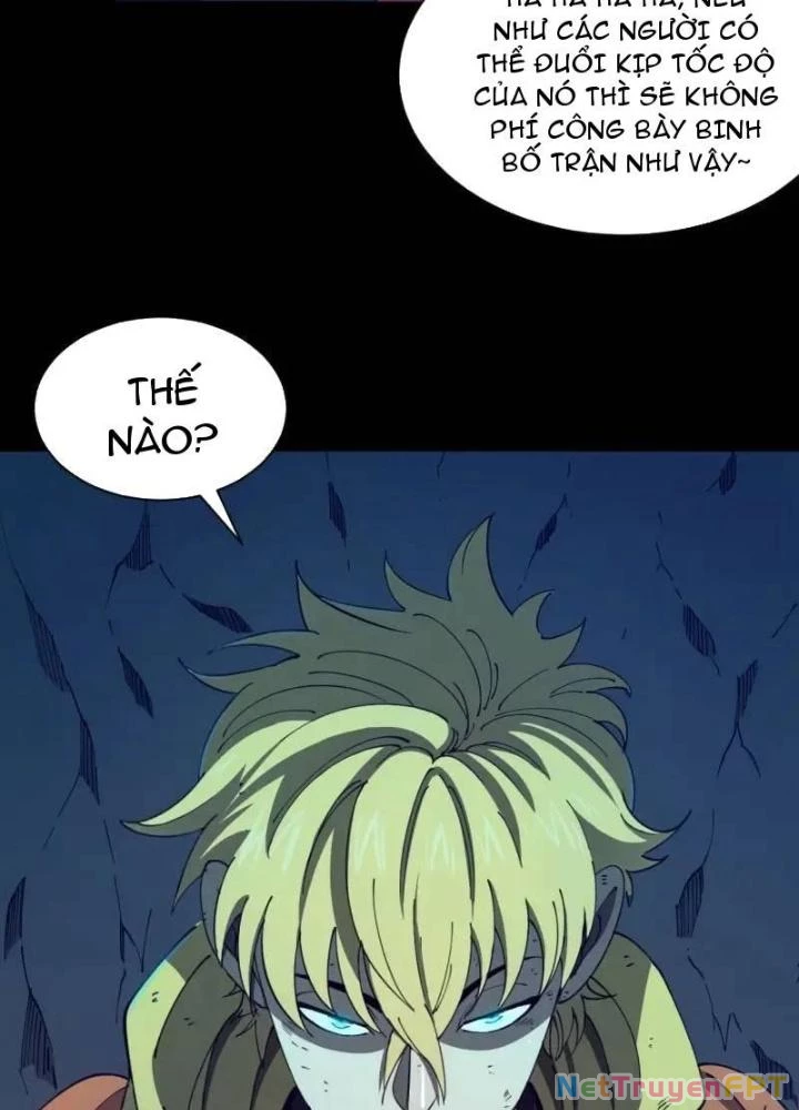 Cẩn Thận Nhập Ma Chapter 18 - Next Chapter 19