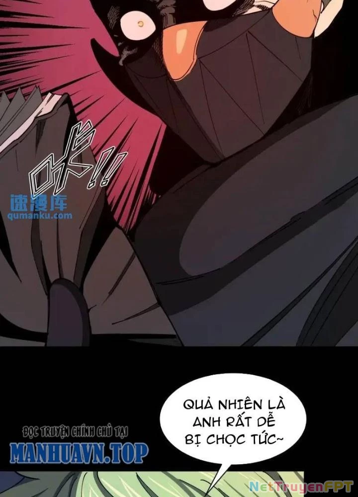 Cẩn Thận Nhập Ma Chapter 18 - Next Chapter 19