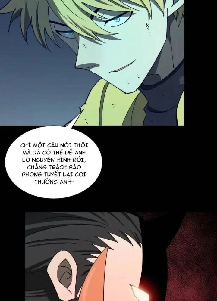 Cẩn Thận Nhập Ma Chapter 18 - Next Chapter 19