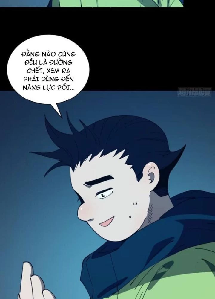 Cẩn Thận Nhập Ma Chapter 19 - Next Chapter 20