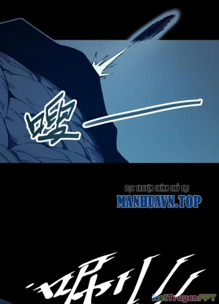 Cẩn Thận Nhập Ma Chapter 19 - Next Chapter 20