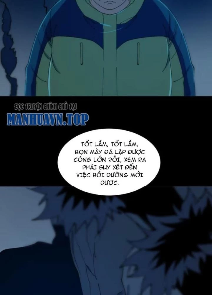 Cẩn Thận Nhập Ma Chapter 19 - Next Chapter 20
