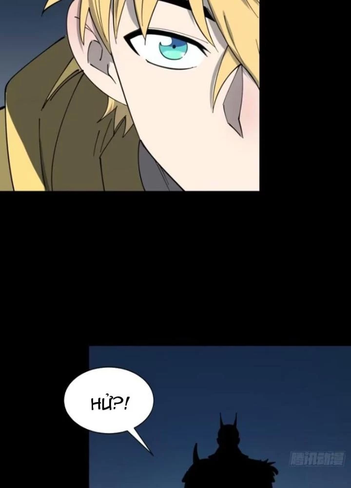 Cẩn Thận Nhập Ma Chapter 19 - Next Chapter 20