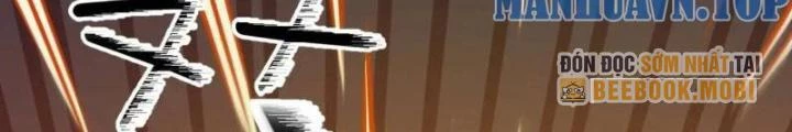 Cẩn Thận Nhập Ma Chapter 20 - Next Chapter 21