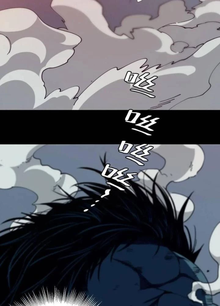 Cẩn Thận Nhập Ma Chapter 20 - Next Chapter 21