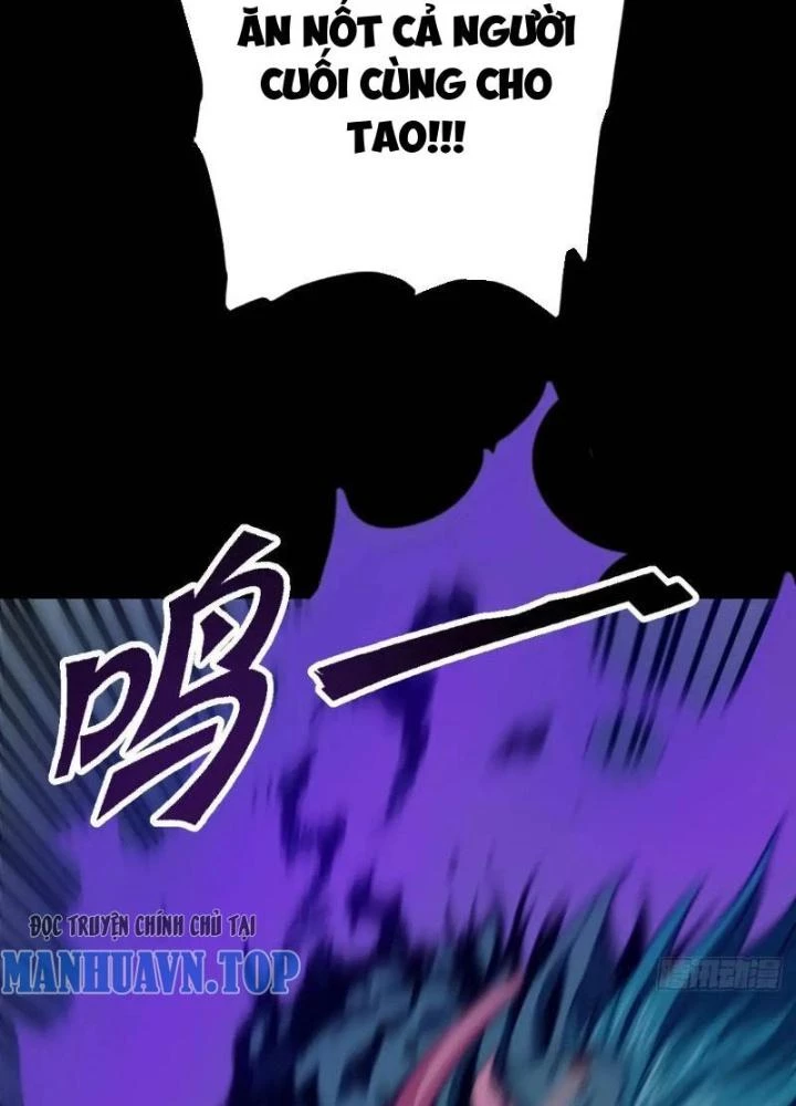 Cẩn Thận Nhập Ma Chapter 20 - Next Chapter 21